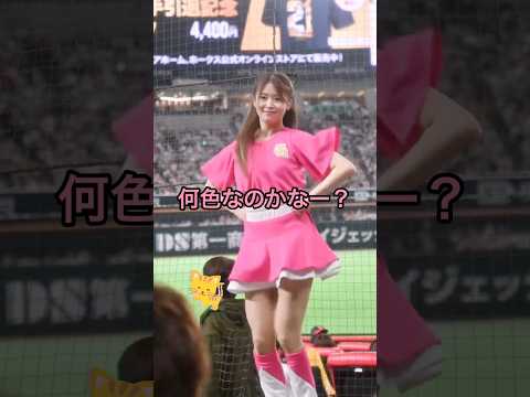 応援されてーｗ#ピタ止め #きつねダンス#可愛い