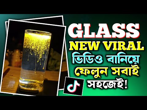 TikTok&Reels Glass Viral Video Editing | How To Make Water Glass Viral Video
