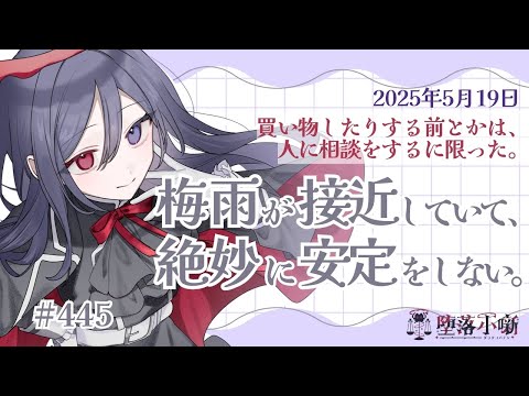 thumbnail_6anNnpKje8o