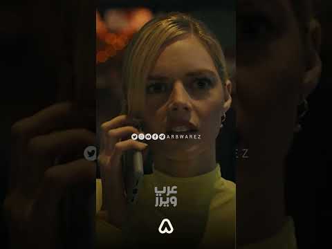 لا تمشي وحيدة في زقاق مظلم |  Scream VI #أفلام #Scream