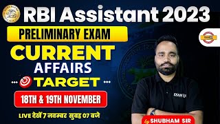 07 November 2023 CURRENT AFFAIRS | Daily CURRENT AFFAIRS with Static GK | OCTOBER CURRENT AFFAIRS
