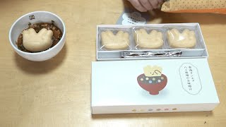 動画サムネイル