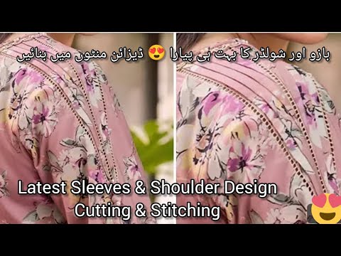 Latest & beautiful Shoulder Sleeves with Neck Design Cutting & Stitching | New Kutri Sleeves Design