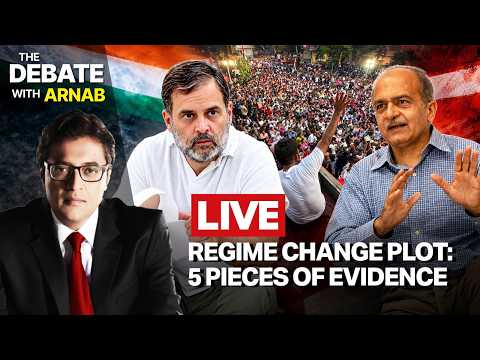 Debate With Arnab LIVE: The Proof Of Most Sinister Plot To Topple An Elected Govt Is Out