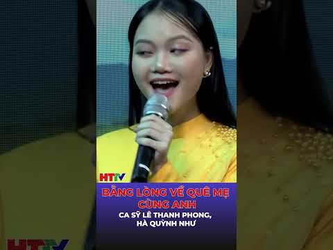 Em bằng lòng về quê mẹ cùng anh 😘 | Dân ca xứ Nghệ