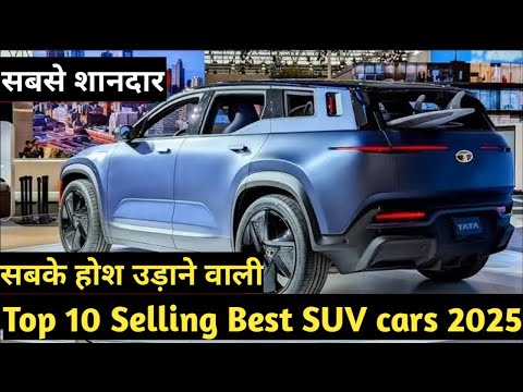 Market की सभी गाड़ियों के होश उड़ाने वाली Top Best गाड़ियां | Top 10 Highest selling suv in India