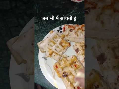 कर्तव्य का पालन करो 😂😂 #comedy #funny #शॉर्ट्सवायरल #shortsfeedvideo #cook_n_craft_with_nitu