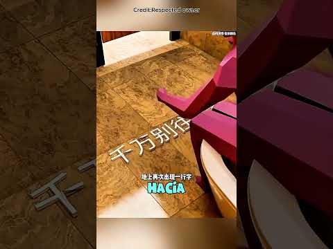 Lo que pasó en el baño por la noche 😂😱 | #short #anime #cartoon