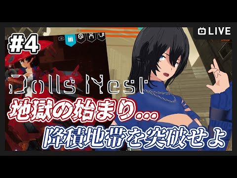 thumbnail_6b2x8Bd9aN0