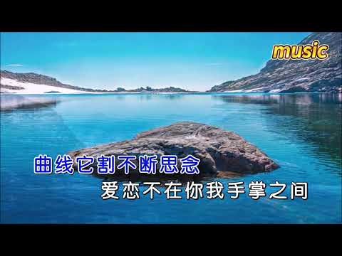 徐婧&李鋒 《天天等你》KTV 伴奏 no vocal 無人聲 music 純音樂 karaoke 卡拉OK 伴唱徐婧&李鋒 《天天等你》