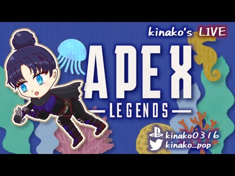 [Apex Legends]　nesugiata