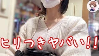 【e牙狼神速神撃3000LT】GWダラダラ過ごしたぐうたら女が牙狼3000LT打ったらヒリつきすぎた結果