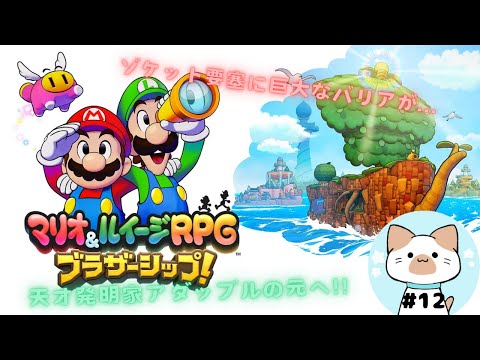 thumbnail_6bADmIPzJ5g