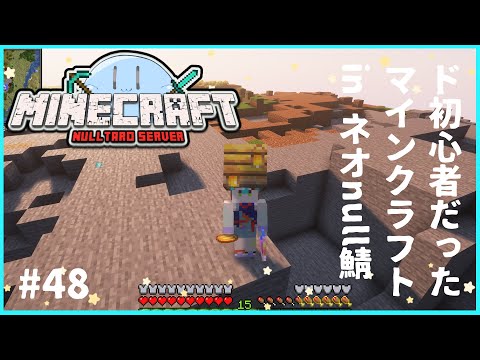 thumbnail_6bD8yTjFY_M