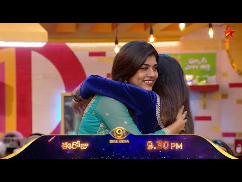 రీతూ కోసం సంచలన నిర్ణయం తీసుకున్న తనుజ | Bigg Boss Telugu 9 | Day 71 Promo 2 | #biggbosstelugu9
