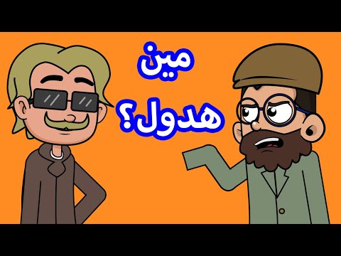 حياة عيلتنا: سند باع البيت