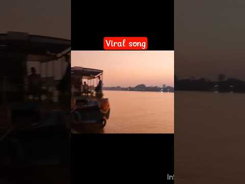 পড়ন্ত বিকেল #shorts #viralsong #youtubeshorts #subscribe