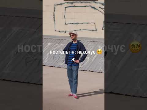 коли накочує раптова ностальгія #bloomscorda