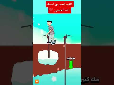 قران كريم #اكسبلور #القرآن #لايك #القرآن_الكريم #subscribe #shorts #short #quran #sleep #duet #فولو