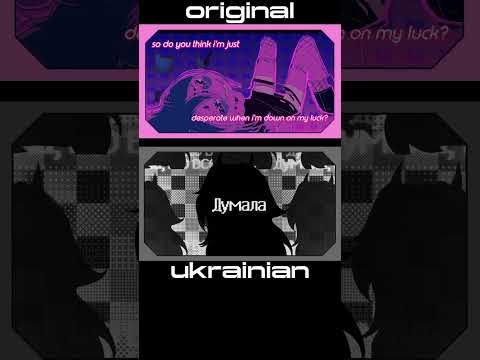 #vocaloid #shorts #shortvideo #shortsviral #vtuber #mikuhatsune #cover #vocaloidstyle #fyp #viral