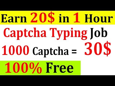 captcha typing job