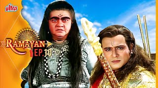 श्रीराम के हाथों राक्षसी ताड़का का उद्धार और ऋषि की रक्षा | Ramayan Eps 10 | Nitish Bharadwaj