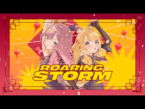 【Roaring Storm】 Ju Fufu original song (Zenless Zone Zero)