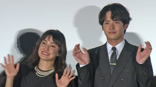 菅野美穂＆赤楚衛二、心霊トンネルでの撮影で…　恐怖エピソードを披露（映画「近畿地方のある場所について」初日舞台あいさつ）