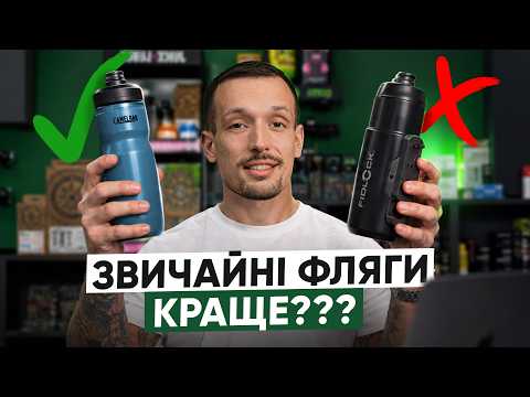 Чому Fidlock не використовують на Tour de France?