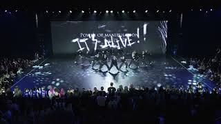 [3rd Place] STK GEBERT - Power of Manipulation