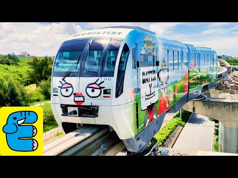 ゆいレール 大谷翔平ラッピング列車他 沖縄都市モノレール Yui Rail Shohei Ohtani wrapping train others Okinawa Urban Monorail