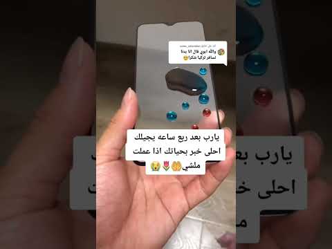 ْ