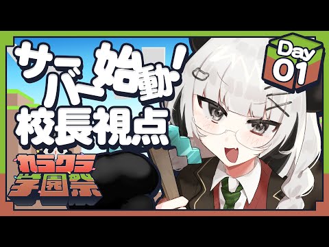 thumbnail_6bm7gWu7NpY