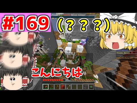 【ゆっくり実況】ぼくのわたしのアンドラボックス（後編）【殺って逝こうぜAnnihilation!!】Part169