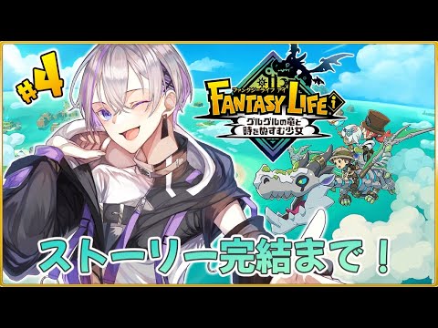 thumbnail_6boKtaK-JhU