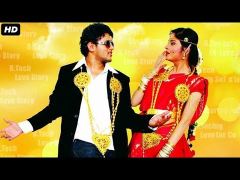 LOVE STORY Movie Hindi Dubbed Full Movie | Krishnudu, Anjali, Sravan | South Romantic Movie