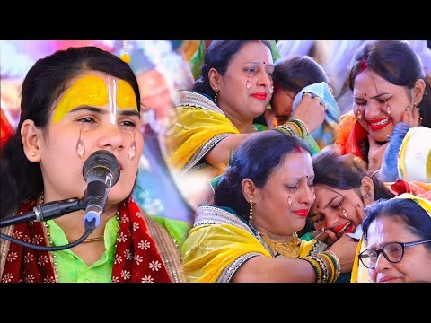 एक बेटी ओर मरे हुए पिता की बहुत हि दुःख भरी कहानी _सबको रुला दिया// बेटी हुई बेहोश __पूनम शास्त्री
