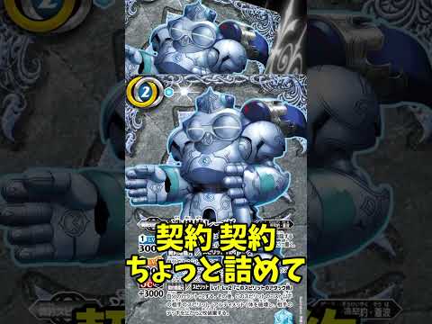 バトルスピリッツ引退 有珠川カゲホ - Vtuberデータベース｜Vtuber Post - Vポス