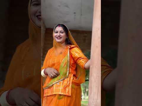 Trending song #rajthani #rajthani #dance #rajthani #rajasthani #rajthani