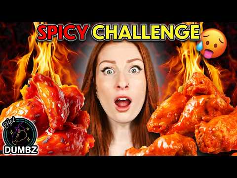 Hot & Sexy Trivia Challenge | Hot Dumbz