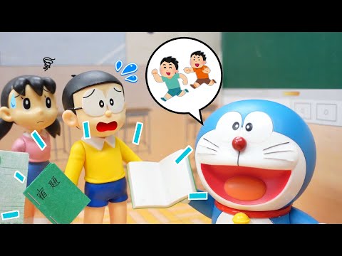 しゅくだいおにごっこ  おもちゃ アニメ【ドラえもん】