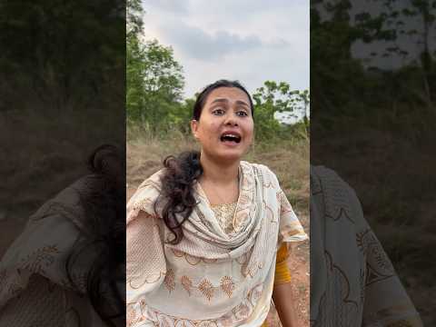 ഇത്രയും സത്യസന്ധനായ ഭർത്താവിനെ കണ്ടിട്ടുണ്ടോ #comedyshorts #shortfeed