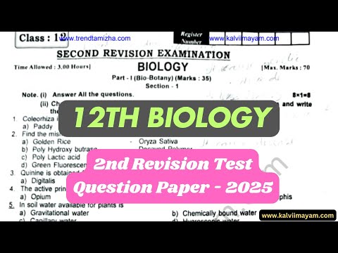 12th Biology 2nd Revision Question Paper 2025