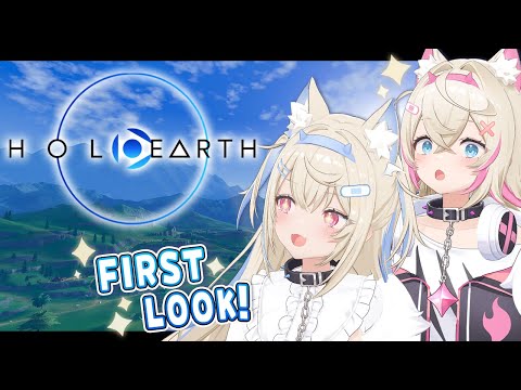 【HOLOEARTH】a brand new world to explore together 🐾 【FUWAMOCO|ホロアース】