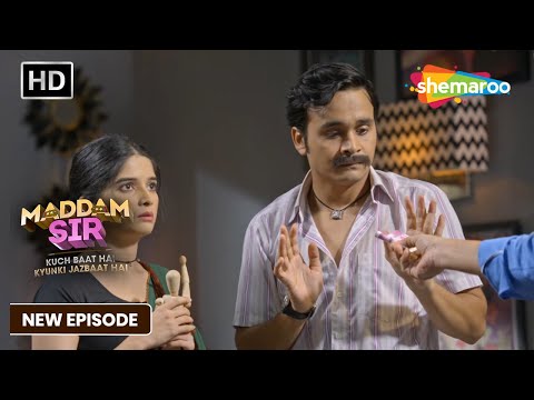 चीता को क्यों  रिश्वत  दिया | Maddam Sir | #shemarootv