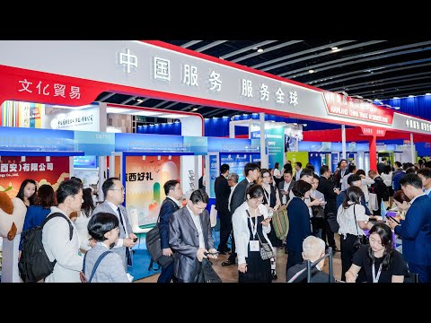 Mainland Hong Kong Trade in Services Symposium held in Hong Kong