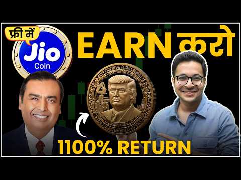 Reliance Jio coin FREE me Earn karo | TRUMP coin - Buy? | Crypto trading for beginners |