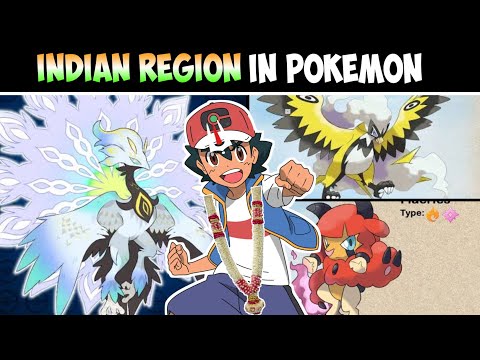 Indian Pokemon Region | Indian Region In Pokemon | Indian Pokemons | Hindi |