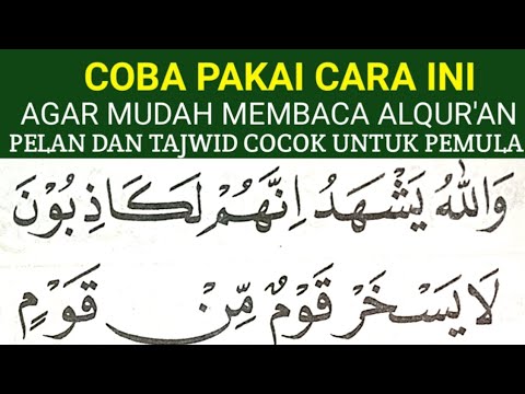 BEGINI CARA MUDAH CEPAT LANCAR MEMBACA ALQURAN KHUSUS PEMULA