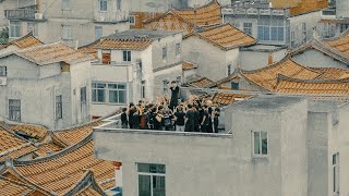 《南部Southside》Official Music Video “南人帮！”